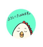 関西弁にわとり。（個別スタンプ：6）