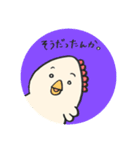 関西弁にわとり。（個別スタンプ：9）