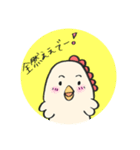 関西弁にわとり。（個別スタンプ：10）