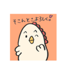 関西弁にわとり。（個別スタンプ：11）