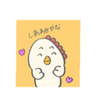 関西弁にわとり。（個別スタンプ：14）