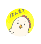 関西弁にわとり。（個別スタンプ：16）