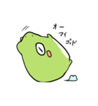 とのです。vol.2（個別スタンプ：15）