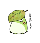 とのです。vol.2（個別スタンプ：22）