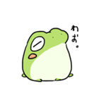 とのです。vol.2（個別スタンプ：25）