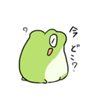 とのです。vol.2（個別スタンプ：26）