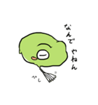 とのです。vol.2（個別スタンプ：37）
