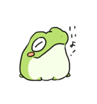 とのです。vol.2（個別スタンプ：38）