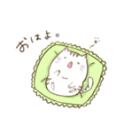 ねこハム（個別スタンプ：1）