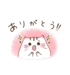 ねこハム（個別スタンプ：5）
