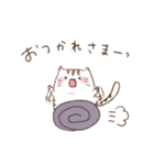 ねこハム（個別スタンプ：6）