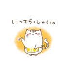 ねこハム（個別スタンプ：8）