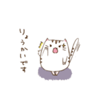 ねこハム（個別スタンプ：9）