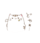 ねこハム（個別スタンプ：12）