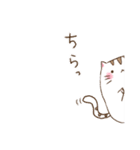 ねこハム（個別スタンプ：13）