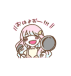 からふるすちゃんぷ（個別スタンプ：1）