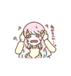 からふるすちゃんぷ（個別スタンプ：2）