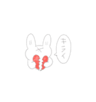 うさぎさん、たまに愉快な仲間たち（個別スタンプ：7）