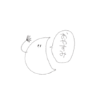 うさぎさん、たまに愉快な仲間たち（個別スタンプ：11）