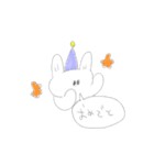 うさぎさん、たまに愉快な仲間たち（個別スタンプ：12）
