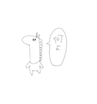 うさぎさん、たまに愉快な仲間たち（個別スタンプ：13）