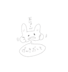 うさぎさん、たまに愉快な仲間たち（個別スタンプ：15）