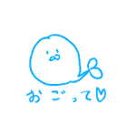 あめちゃんと幸せな仲間たち（個別スタンプ：5）
