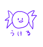 あめちゃんと幸せな仲間たち（個別スタンプ：7）