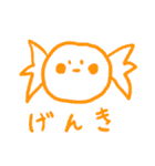 あめちゃんと幸せな仲間たち（個別スタンプ：9）