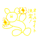 あめちゃんと幸せな仲間たち（個別スタンプ：12）