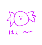 あめちゃんと幸せな仲間たち（個別スタンプ：13）