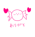 あめちゃんと幸せな仲間たち（個別スタンプ：15）