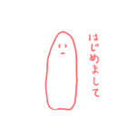 あめちゃんと幸せな仲間たち（個別スタンプ：17）