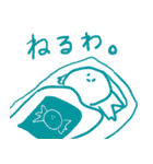 あめちゃんと幸せな仲間たち（個別スタンプ：19）