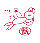 あめちゃんと幸せな仲間たち（個別スタンプ：22）