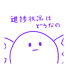 あめちゃんと幸せな仲間たち（個別スタンプ：25）