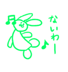 あめちゃんと幸せな仲間たち（個別スタンプ：26）