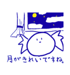 あめちゃんと幸せな仲間たち（個別スタンプ：29）
