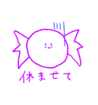 あめちゃんと幸せな仲間たち（個別スタンプ：30）