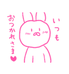 あめちゃんと幸せな仲間たち（個別スタンプ：31）