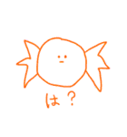 あめちゃんと幸せな仲間たち（個別スタンプ：35）