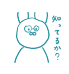あめちゃんと幸せな仲間たち（個別スタンプ：39）