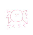 あめちゃんと幸せな仲間たち（個別スタンプ：40）