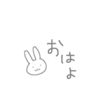 もうメロンパンだよ（個別スタンプ：2）