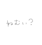 もうメロンパンだよ（個別スタンプ：4）