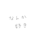 もうメロンパンだよ（個別スタンプ：10）