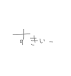 もうメロンパンだよ（個別スタンプ：13）