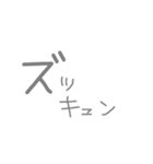 もうメロンパンだよ（個別スタンプ：15）