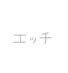 もうメロンパンだよ（個別スタンプ：18）