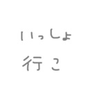 もうメロンパンだよ（個別スタンプ：19）
